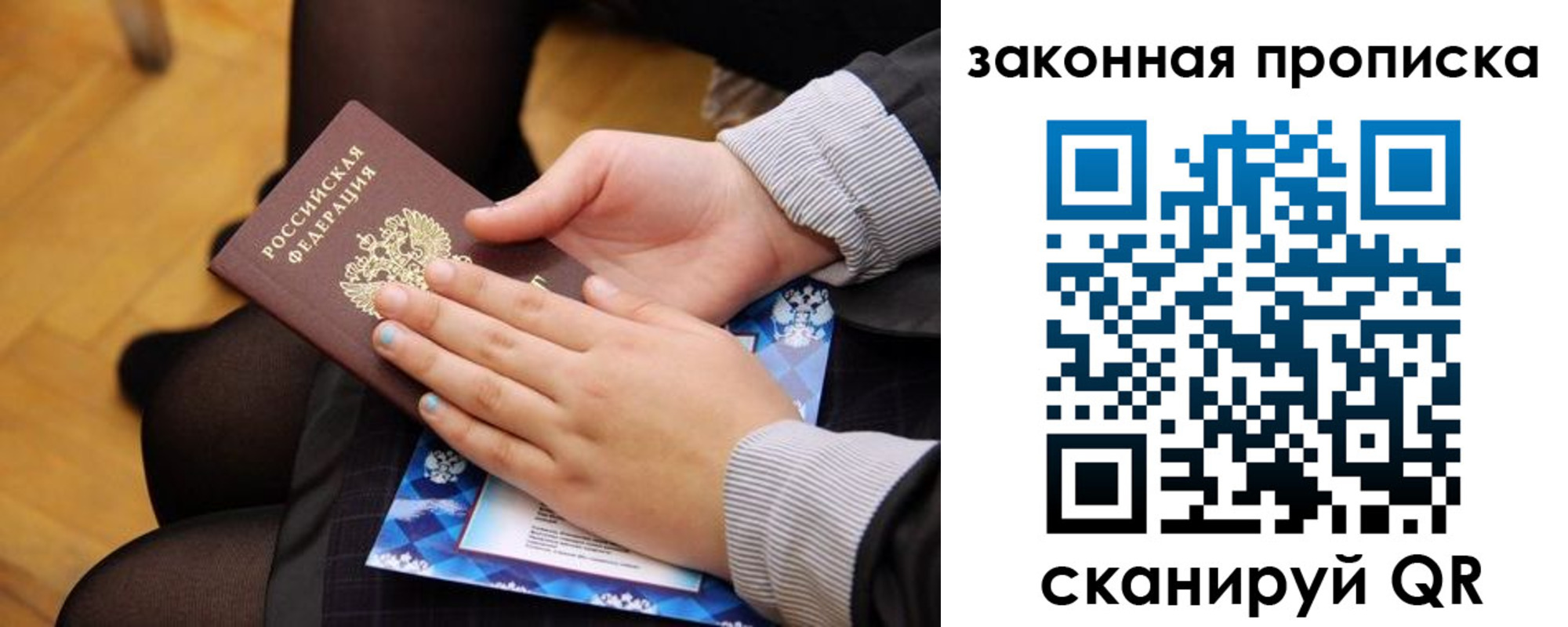 форма 3 в Чувашии